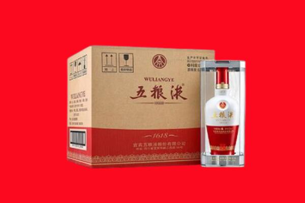 黄石回收陈年五粮液.jpg
