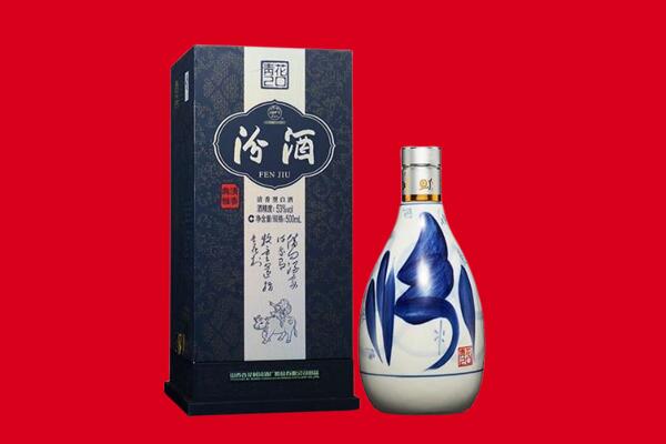 黄石回收汾酒.jpg