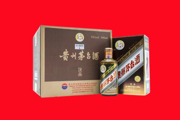 黄石回收50年茅台